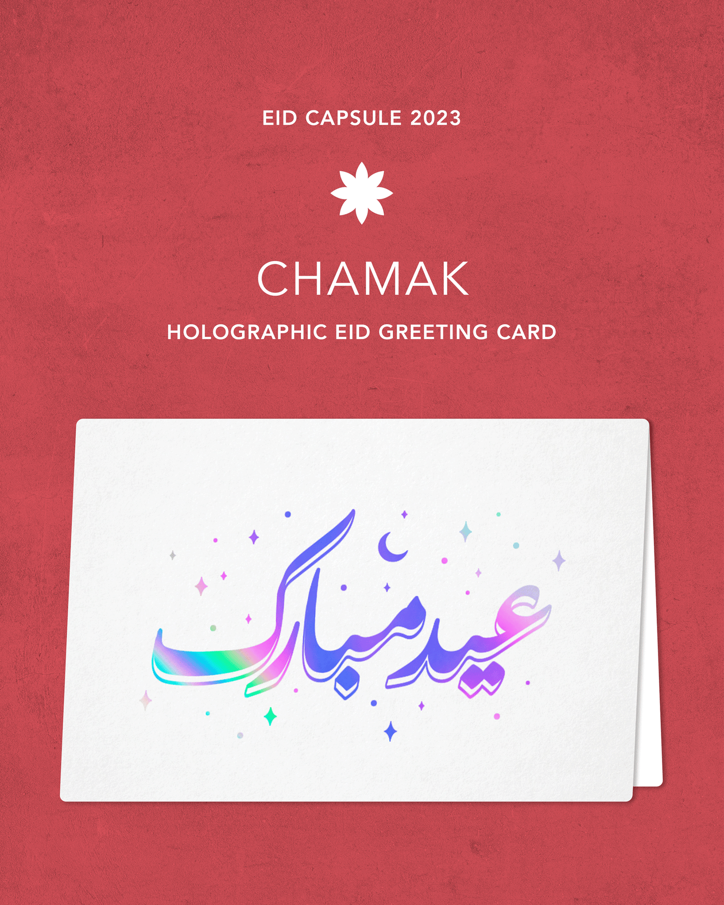 CHAMAK DAMAK - Set of 2 Holographic Eid Cards