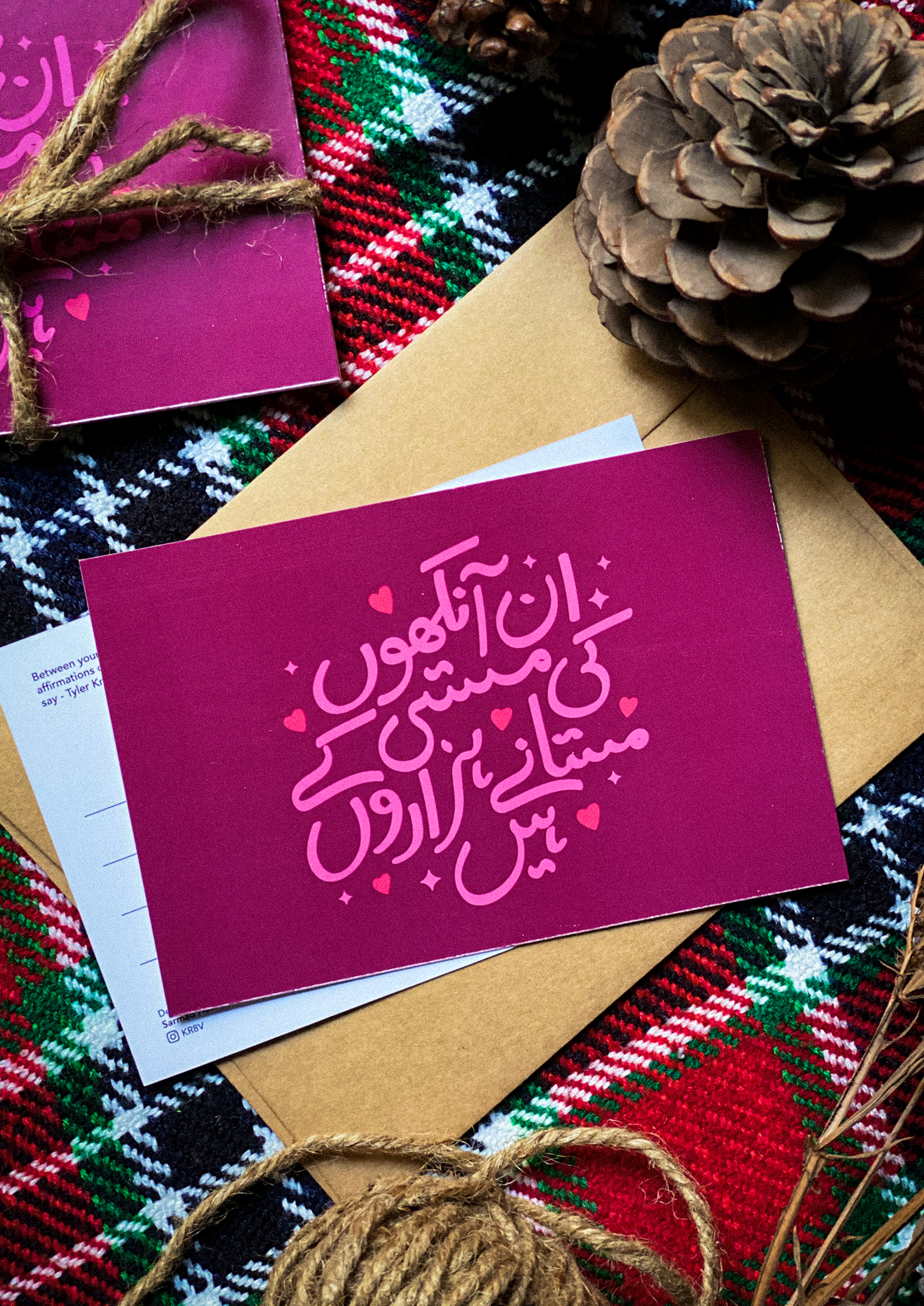 Ankhoon Ki Masti Postcard