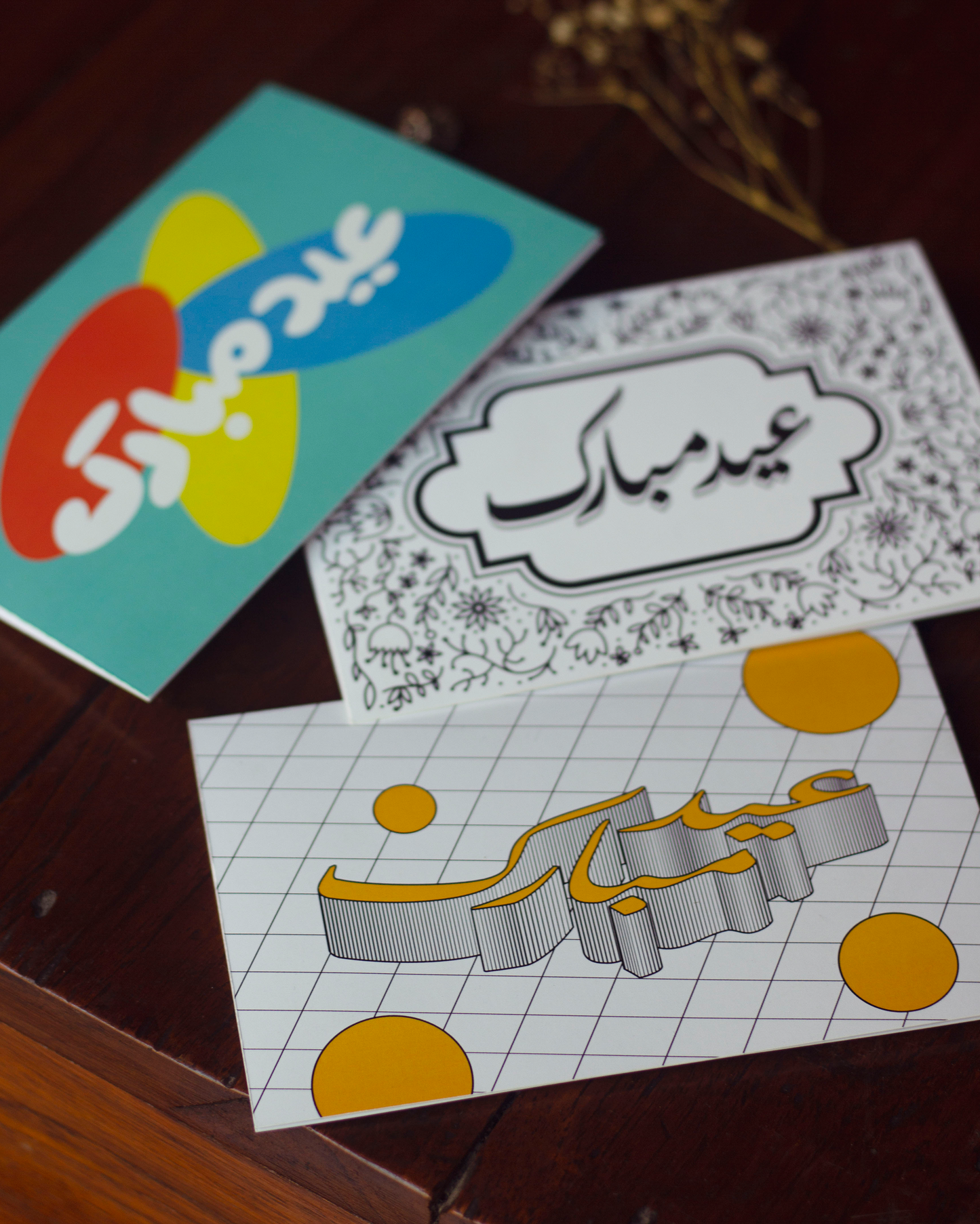 CHIRAGHA'AN - Eid Card