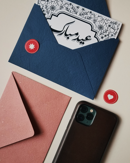 KHATOOT - Set of 5 Handmade paper Envelopes