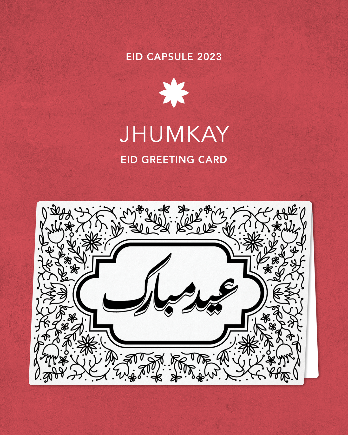 JHUMKAY 2.0 - Eid Card