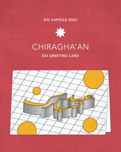 CHIRAGHA'AN - Eid Card