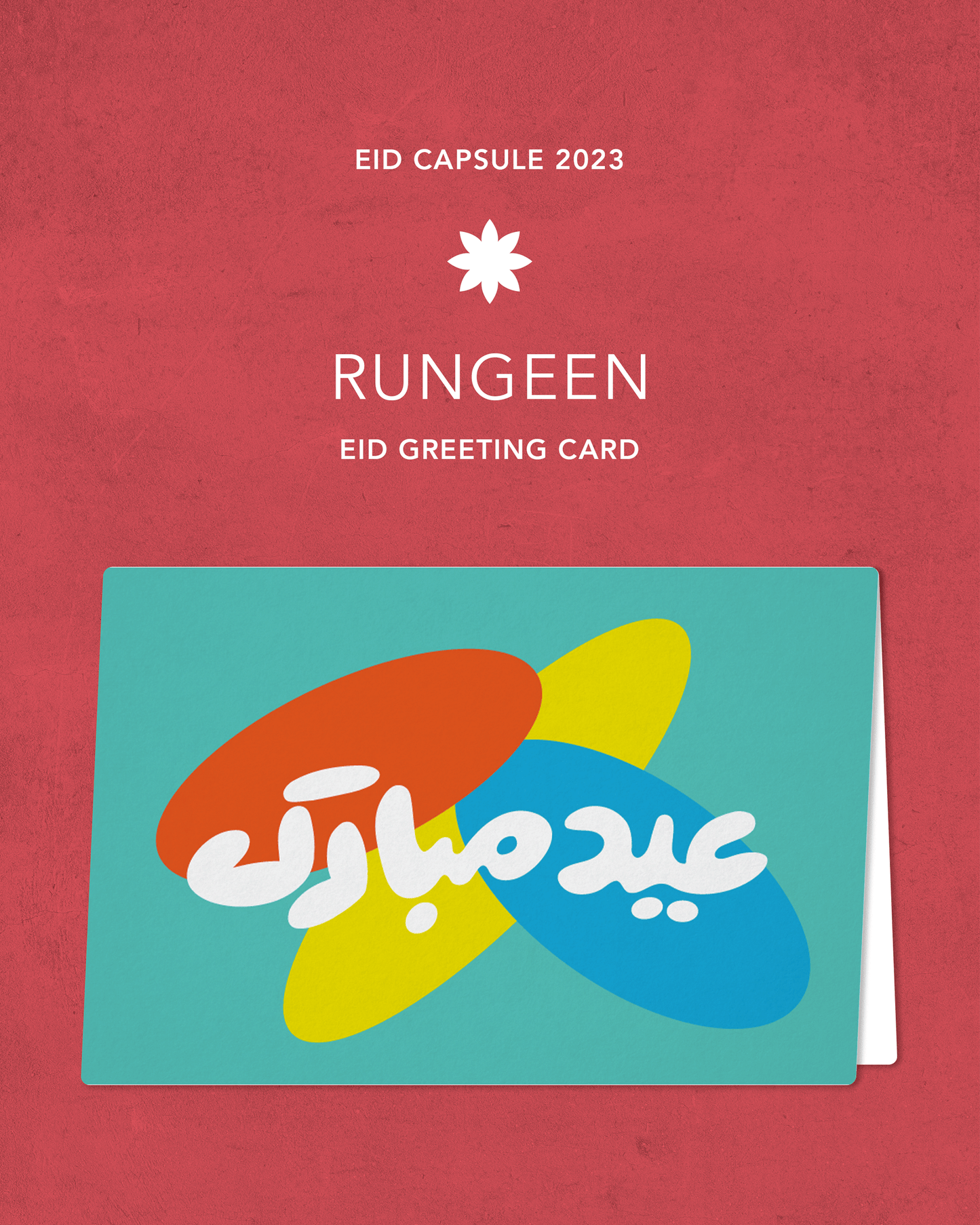 RUNGEEN - Eid Card