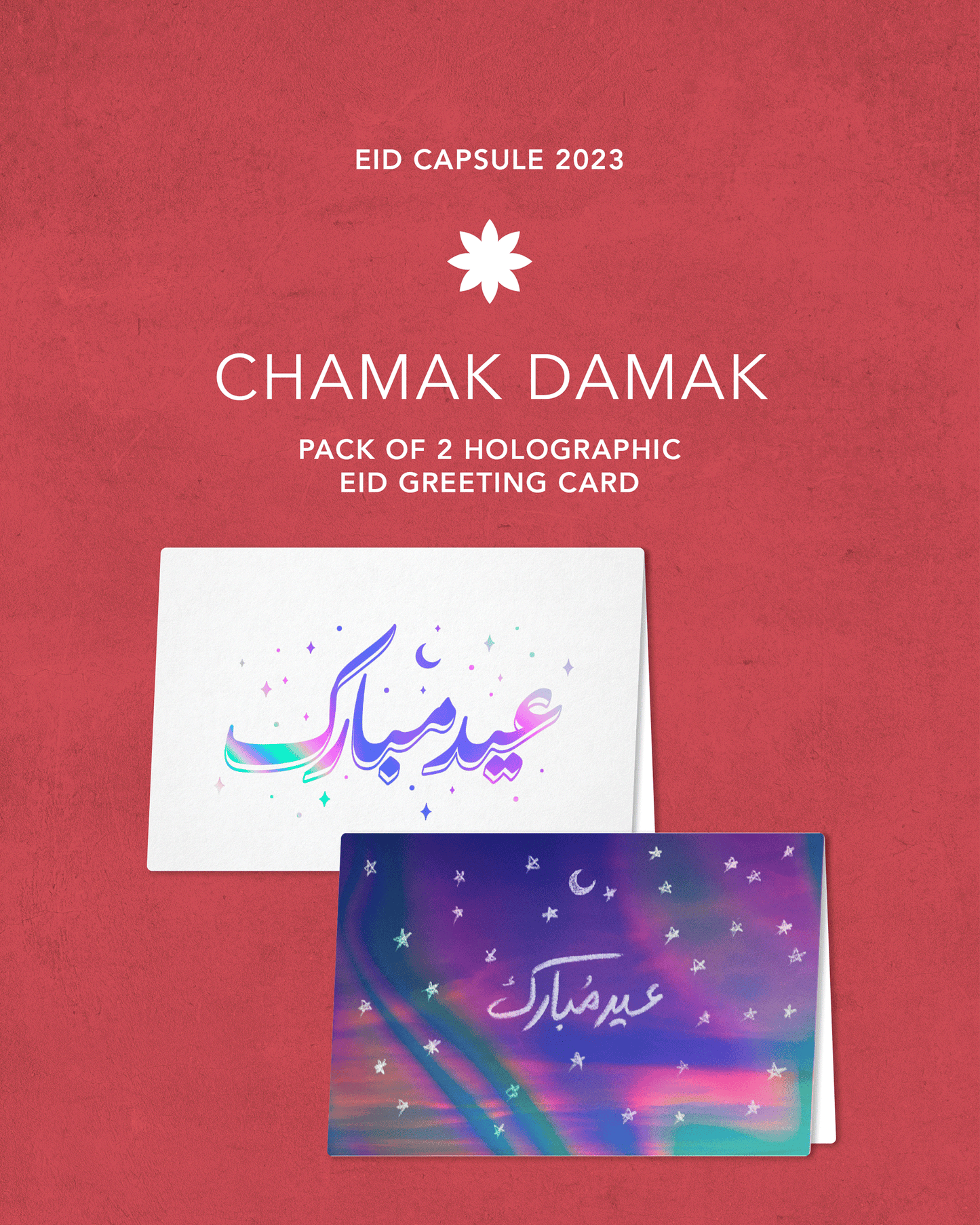 CHAMAK DAMAK - Set of 2 Holographic Eid Cards